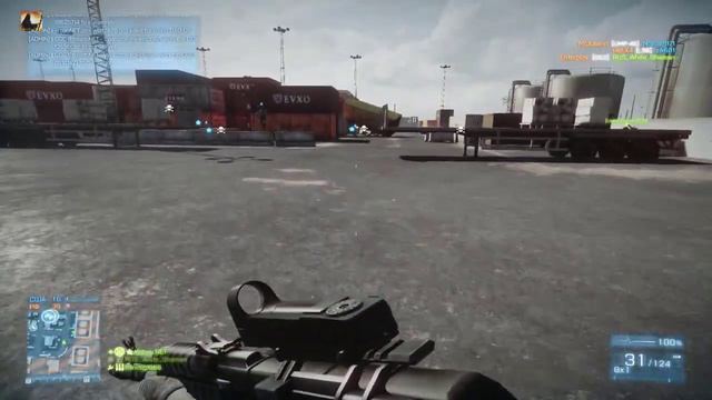 BF3, Читер с Autoaim-прицеливанием
