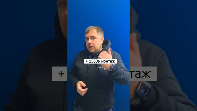 Что лучше купить ламинат или паркетную доску? смотреть онлайн