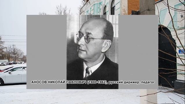 Примечательности нашего города. Здание полиции. Мой Борисоглебск. смотреть онлайн