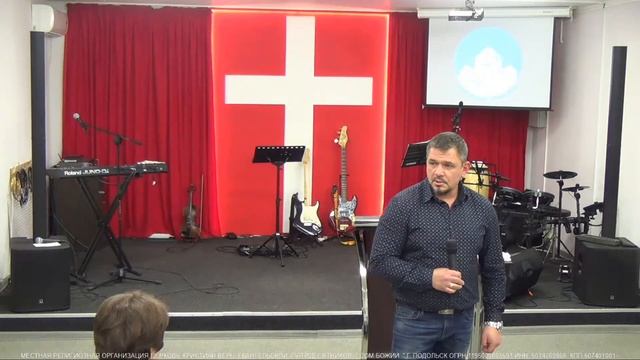 Серьезные намерения/Андрей Дроздецкий/22.11.2020 смотреть онлайн