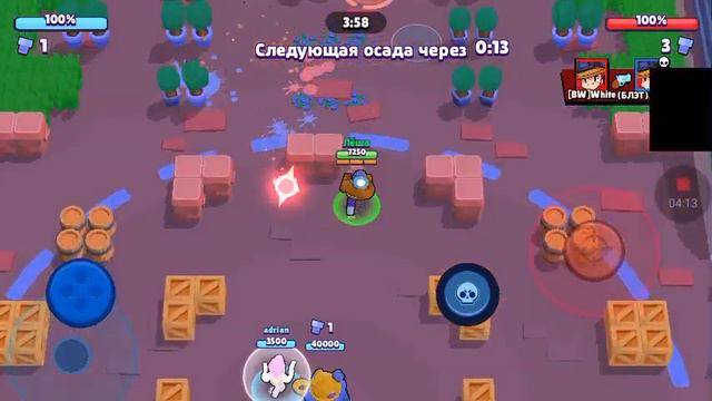 Простая игра в бравл старс без монтажа смотреть онлайн