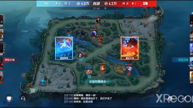 LoL Esports Manager #185: Rank mới này khó đánh quá thua miết😥 смотреть онлайн