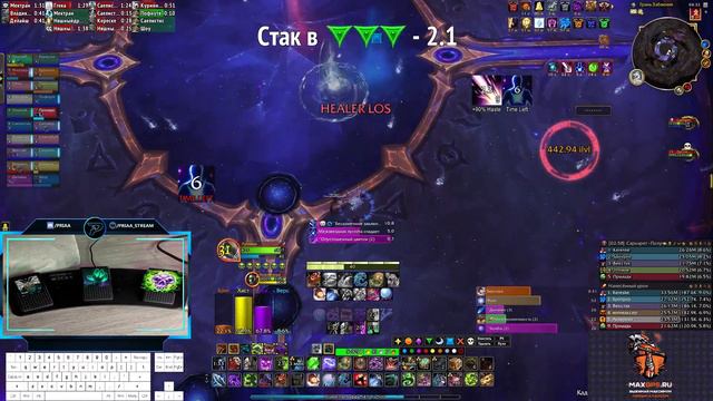 [Invincible] 10.1 Scalecommander Sarkareth Mythic kill | Unholy DK POV смотреть онлайн