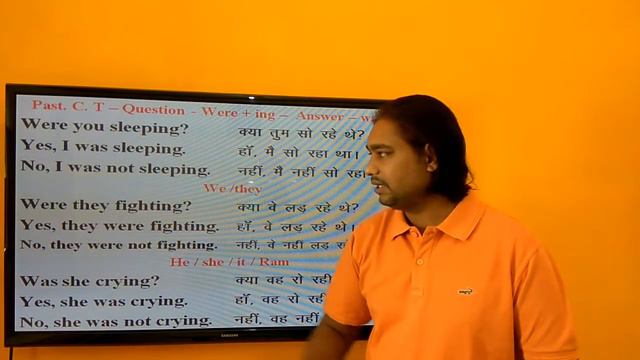 Past Continuous Tense | Question and Answer | English conversation | Tenses in Hindi and English смотреть онлайн
