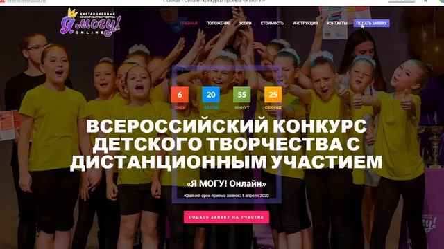 Загрузка видео и фото Яндекс Диск смотреть онлайн