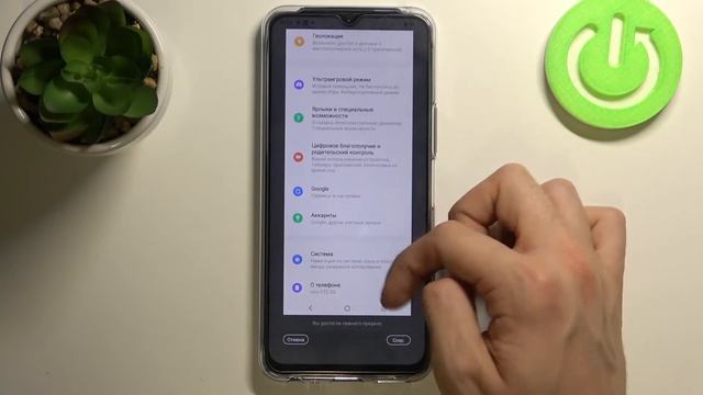 Как сделать скриншот на VIVO Y72 / Как сделать снимок экрана на VIVO Y72 смотреть онлайн