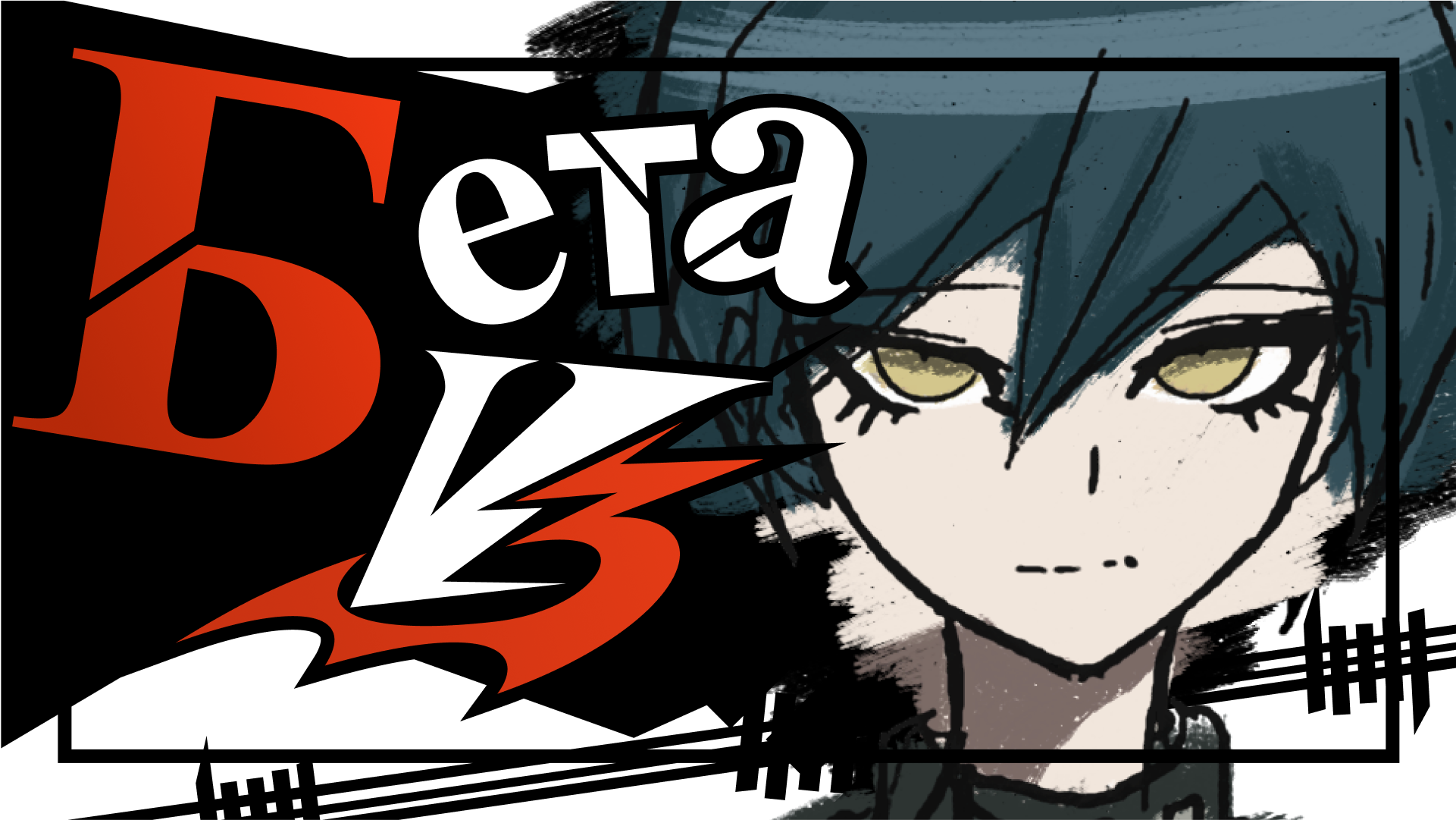 КОНЦЕПТЫ ПЕРСОНАЖЕЙ DANGANRONPA V3 смотреть онлайн