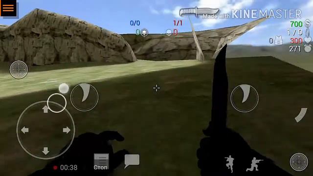 Баг в игре сфг часть 4 смотреть онлайн