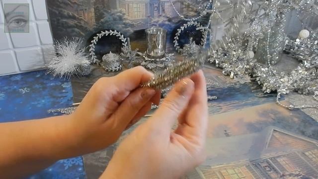 DIY: Новогодние поделки / Веточки-камыши / Композиция из мишуры из Фикс Прайса смотреть онлайн