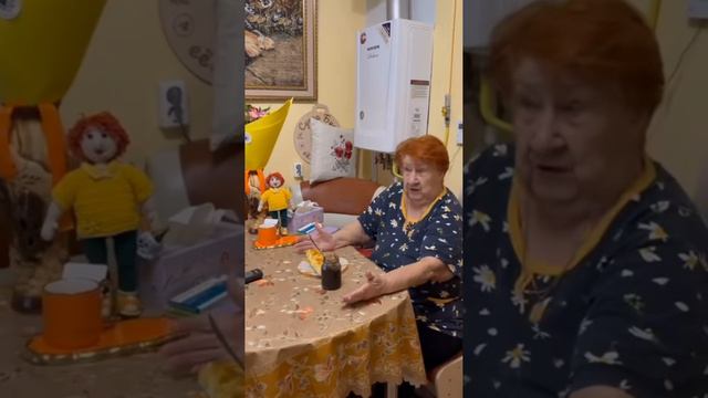 Я ЖДУ КАРЛСОНА