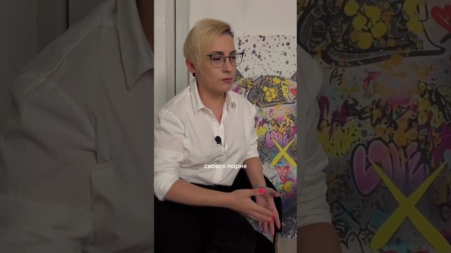 ОБУЧЕНИЕ ИЛИ СЕКТА? смотреть онлайн