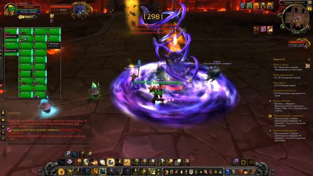 World of Warcraft: Mist of Pandaria. Осада Оргриммара. Бой против Гарроша. смотреть онлайн