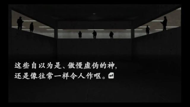 Testing Out!: Hayarigami 2 PORTABLE partial Chinese patch смотреть онлайн