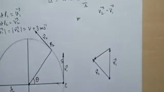 Angular acceleration: Direction смотреть онлайн