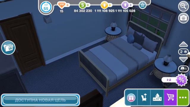 Новое обновление в игре The Sims FreePlay//Что нового?//Ayka Blog смотреть онлайн