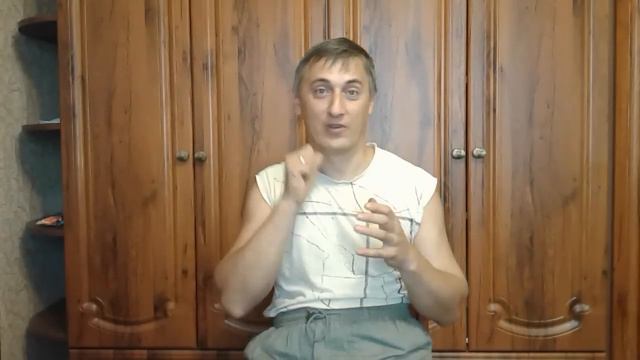 Знакомство с кокосом (жесты)