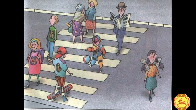 Виртуальная игра Путешествие в страну смотреть онлайн