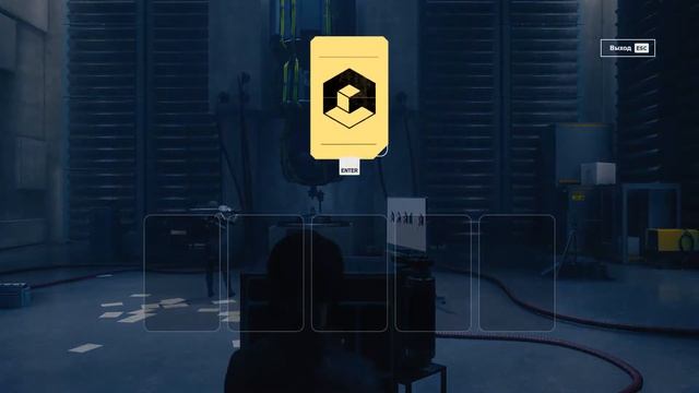 Control прохождение 8. Отель смотреть онлайн