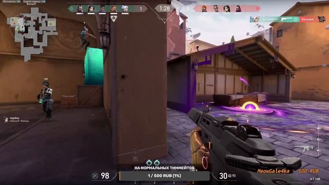 Результаты тренировок стрельбы после 17ти часов в Valorant смотреть онлайн