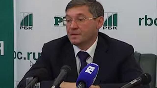 Рос Бизнес Консалтинг смотреть онлайн