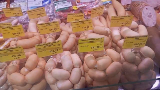 Мариуполь. Открытие нового гастронома. смотреть онлайн