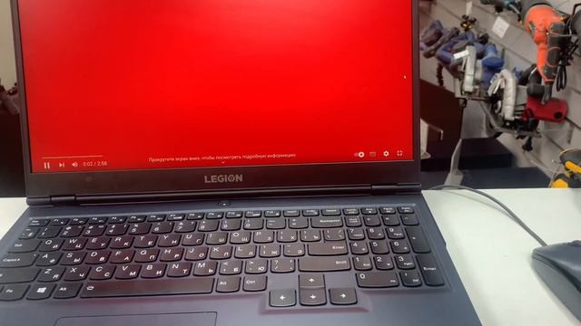 20 декабря 2022 г. смотреть онлайн