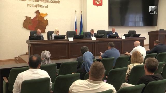 НИИ МВД исследует уровень доверия жителей КЧР к органам охраны правопорядка.mp4 смотреть онлайн