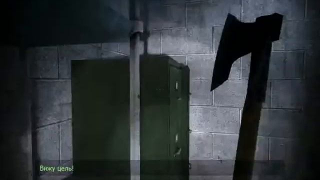 Nightmare House 2: Спец отряд - Серия 4 - Похождения с Максом смотреть онлайн
