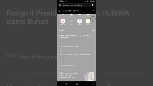 How to Use Cookies on Mobile Phones ( Android & IOS) смотреть онлайн