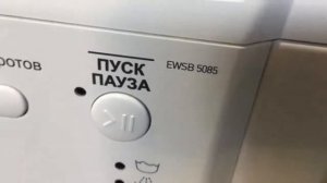Стиральная машина Indesit EWSB5085