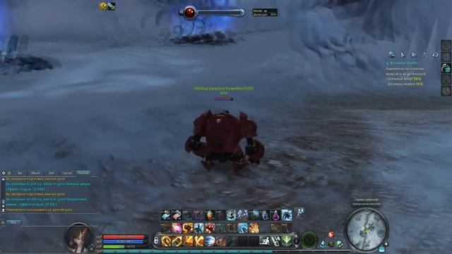 Aion 4.5 - Серия 41 [Большой и страшный мамут] смотреть онлайн