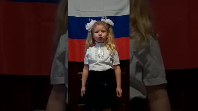 Назарова Маргарита, стихотворение Н Цветковой Расправь Россия свои крылья смотреть онлайн