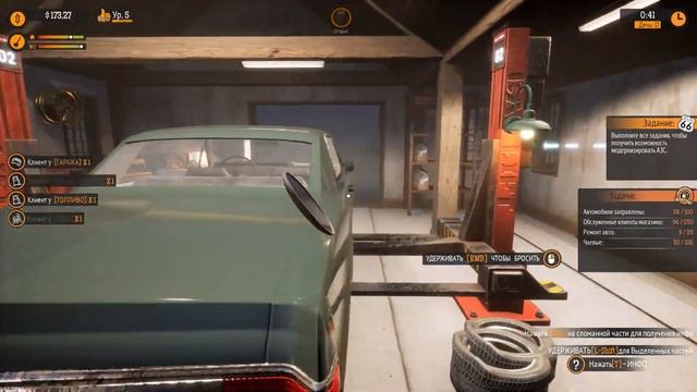 БЕРЕМ КРЕДИТ► Gas Station Simulator прохождение #10 смотреть онлайн