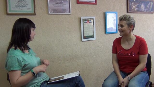 Мастерство и Стремление