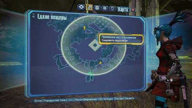 Прохождение игры Borderlands 2 - #104 Пропавшие сокровища. смотреть онлайн