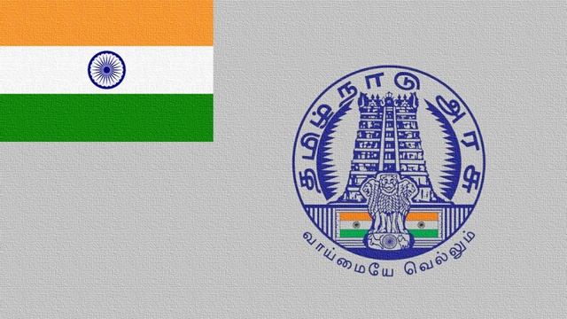 Tamil Nadu State Song (Instrumental) Tamil Thai Valthu смотреть онлайн