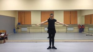 Задание #19. 1 класс. Классика. 1 часть (поклон, пор де бра, плие)