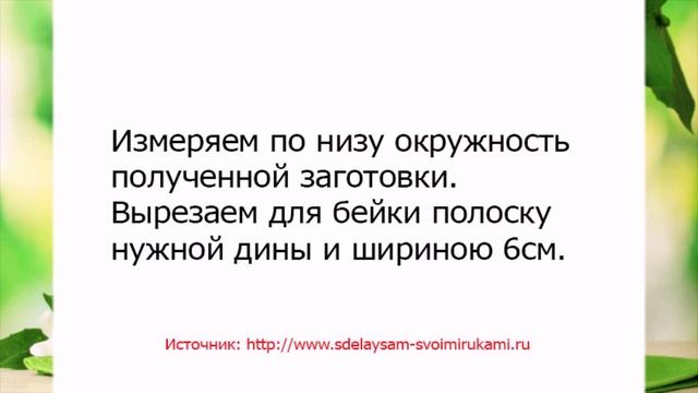 Грелка и салфетка для заварника смотреть онлайн