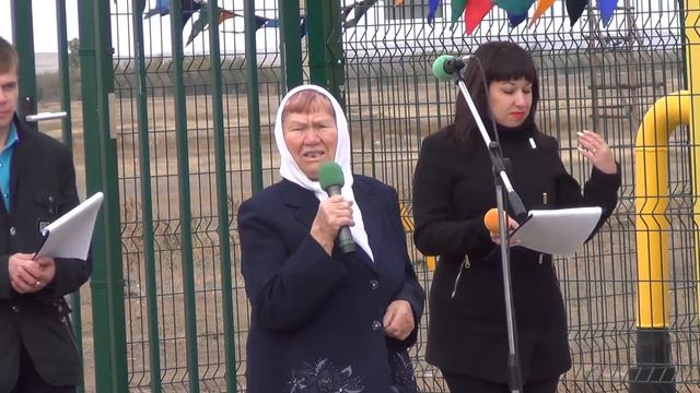 Новости Кувандыкского района смотреть онлайн