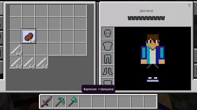 мои моды на человека паука и я обещал скачать мод вот и скачал смотреть онлайн