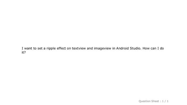 Android : How to set a ripple effect on textview or imageview on Android? смотреть онлайн