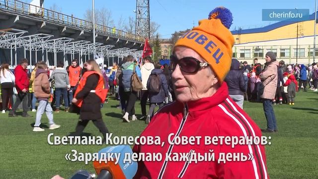 Массовая зарядка смотреть онлайн