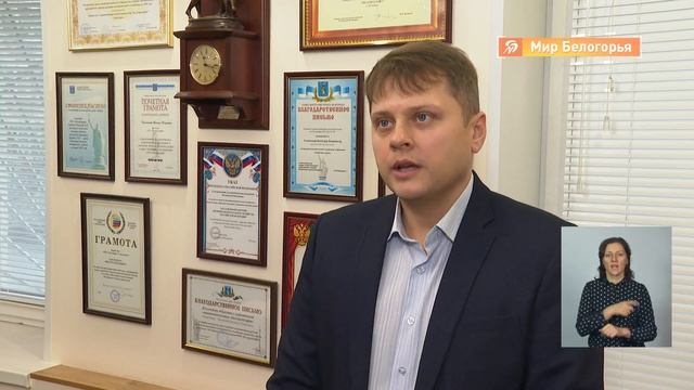 Замена лифтов в Белгороде смотреть онлайн