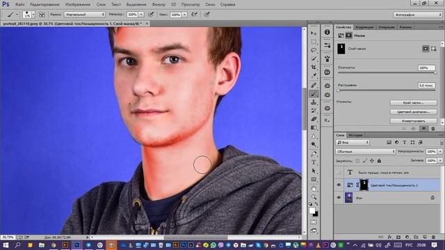 Дом и Стройка с Экспертом