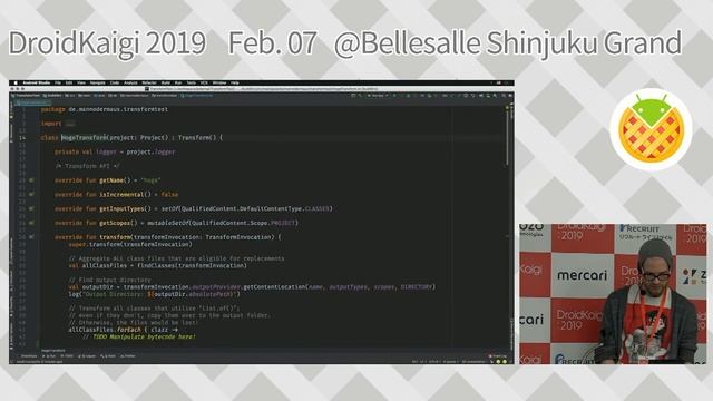 DroidKaigi 2019 - Exploring the Android Transform API / Marcel Schnelle [EN] смотреть онлайн