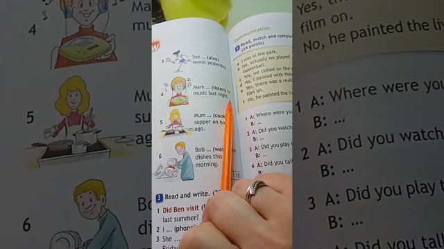 08.04.2022 Английский язык, 4 класс смотреть онлайн