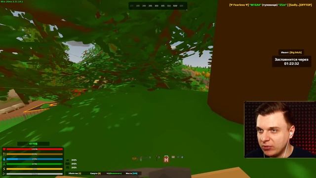 ВСПОМИНАЮ КАК ИГРАТЬ В Unturned