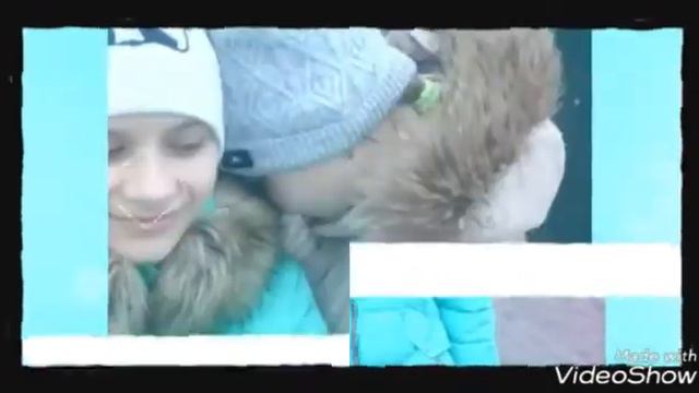 Фото где мы вмести смотреть онлайн