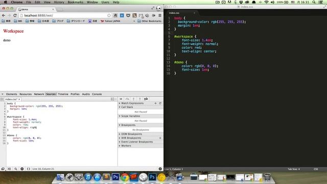 Chrome DevTools Workspace Demo смотреть онлайн