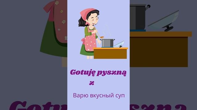 Советы для Творцов